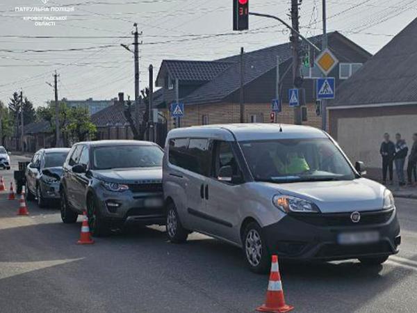 Новина Порушення правил безпеки стало причиною ДТП за участі трьох автомобілів Ранкове місто. Кропивницький