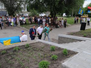 Новина Надзвичайники долучились до вшанування пам’яті жертв політичних репресій Ранкове місто. Кропивницький