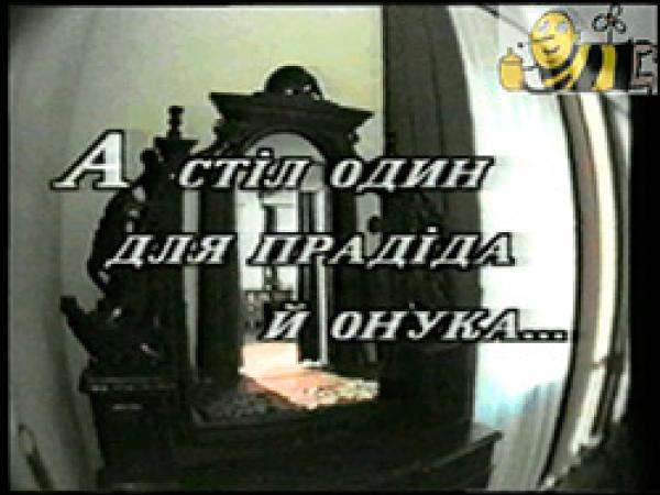 Новина У бібліотеці Чижевського пройде вечір, присвячений Арсенію Тарковському Ранкове місто. Кропивницький