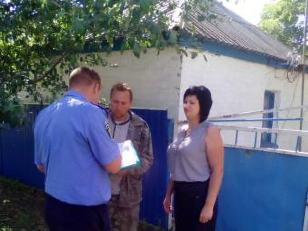 Новина У Добровеличківці правоохоронці інспектували засуджених Ранкове місто. Кропивницький