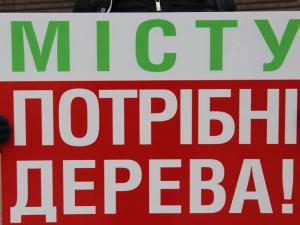 Новина Активісти закликають кропивничан на флешмоб «Місту потрібні дерева» Ранкове місто. Кропивницький