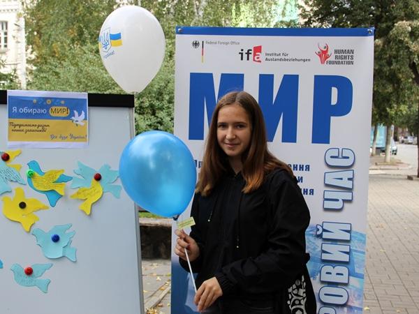 Новина У Кропивницькому відзначили Міжнародний день миру Ранкове місто. Кропивницький