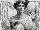 До 150-річчя Соломії Крушельницької створено сайт про життя оперної діви