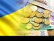З надр Кіровоградщини до бюджету надійшло понад 106 мільйонів гривень