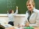 Учителям Кіровоградщины выплатят тринадцатую зарплату