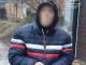 У Кропивницькому копи зупинили чоловіка з краденим телефоном