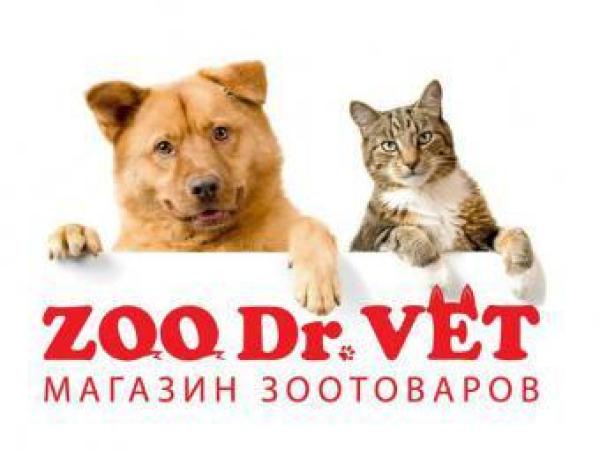 Новина Магазину зоотоваров ZOO Dr VET 1 год! Приходите за подарками! Ранкове місто. Кропивницький