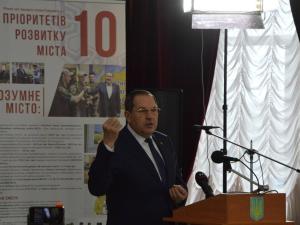 Новина Очільник Кропивницького звітував про рік роботи Ранкове місто. Кропивницький