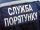 На Олександрівщині сталися дві пожежі