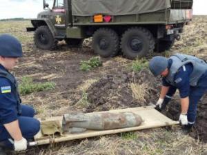 Новина На Кіровоградщині піротехніки знищили авіабомбу Ранкове місто. Кропивницький