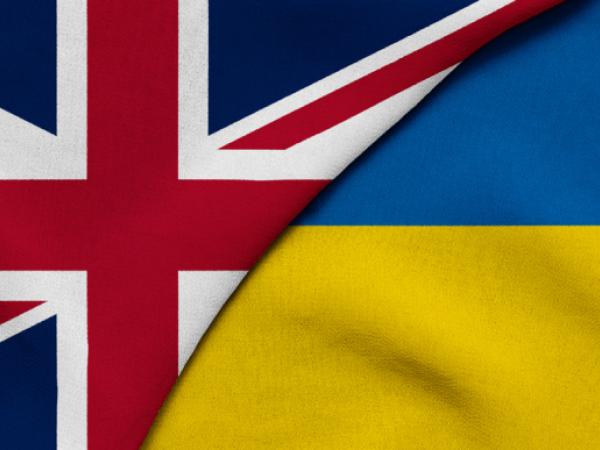 Новина Велика Британія допоможе Україні в подоланні енергетичної кризи Ранкове місто. Кропивницький