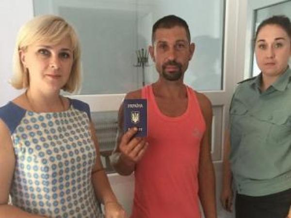Новина Засуджений став громадянином України Ранкове місто. Кропивницький