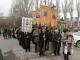 Священники и миряне пикетировали Донецкий апелляционный суд