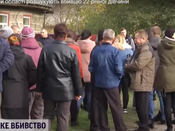 Новина На Кіровоградщині розшукують вбивцю дівчини (ВІДЕО) Ранкове місто. Кропивницький