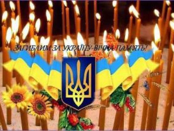 Новина Одразу двох бійців АТО сьогодні хоронить Кіровоградщина Ранкове місто. Кропивницький