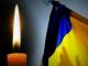 Громада Кропивницького прощатиметься з Героями, які віддали життя за Україну