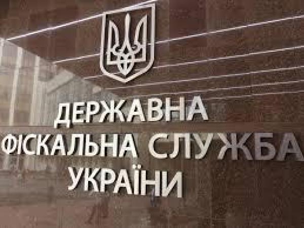 Новина Кіровоградська митниця звітує про стан боротьби з контрабандою Ранкове місто. Кропивницький