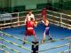 У Кропивницькому розпочався Чемпіонат України з боксу серед чоловіків до 22 років.