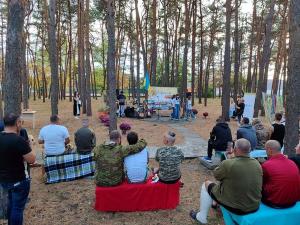 Новина Струни душі: У Кропивницькому відбувся музичний лаунж для поранених воїнів Ранкове місто. Кропивницький