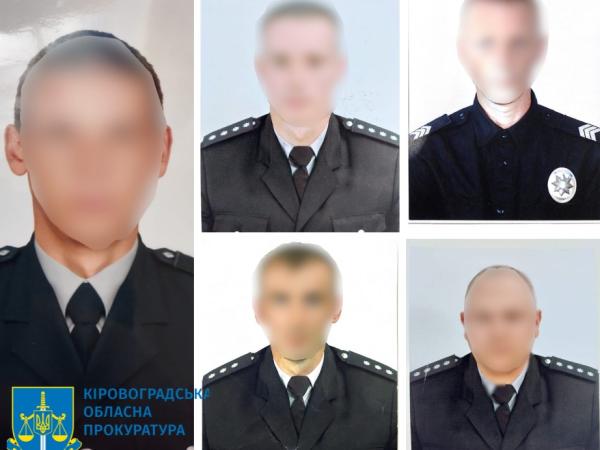 Новина Прокурори Кіровоградської області виявили п'ятьох осіб, що працювали на ворога Ранкове місто. Кропивницький