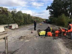 Новина На Кіровоградщині на трасі державного значення провалилася водопропускна труба Ранкове місто. Кропивницький