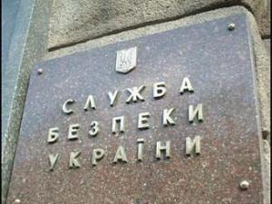 Новина Оголошується конкурс на навчання до закладів СБУ Ранкове місто. Кропивницький