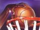 В Одессе пройдет Международный турнир по баскетболу