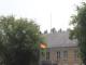 Над небом Кропивницького замайорів німецький стяг
