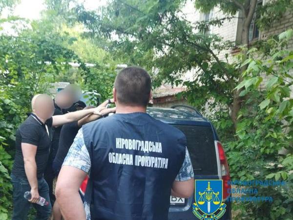 Новина Поліцейського райвідділку поліції, обвинуваченого у хабарництві, судитимуть Ранкове місто. Кропивницький