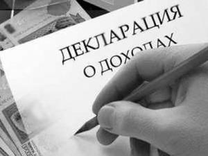 Новина 12 мільйонів доходу та десять суддів без авто Ранкове місто. Кропивницький