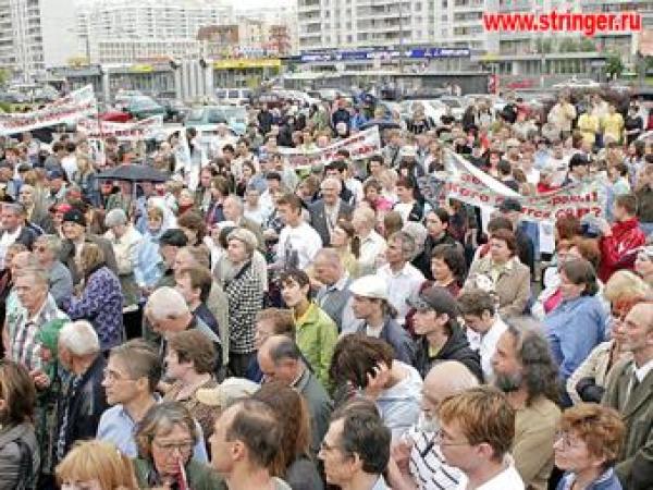 Новина Незарегистрированные общественные акции будут пресечены Ранкове місто. Кропивницький