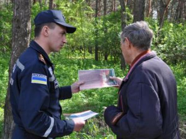 Новина Кіровоград в очікувані сезону пікніків Ранкове місто. Кропивницький