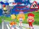 Крымские школы проведут уроки, посвященные правилам поведения детей на дороге