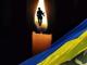 Містяни прощатимуться із Героями-захисниками, які віддали життя за Україну