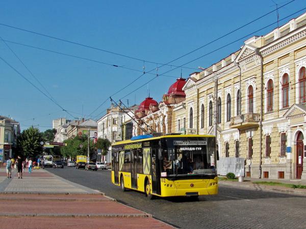 Новина У Кропивницькому нагородили кращих водіїв та керівників транспортних підприємств Ранкове місто. Кропивницький