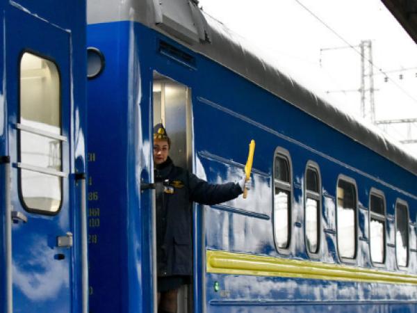 Новина Укрзалізниця запустила потяги з Рахова до Румунії Ранкове місто. Кропивницький