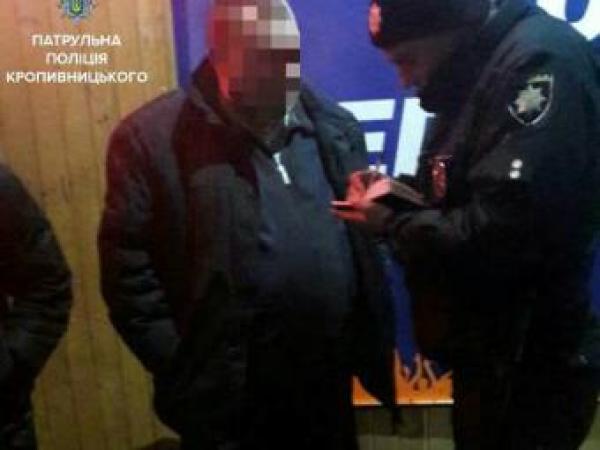 Новина 118-й екіпаж поліції оперативно затримав грабіжників Ранкове місто. Кропивницький