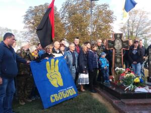 Новина Свободівці Кіровоградщини вшанували пам’ять побратима Ранкове місто. Кропивницький