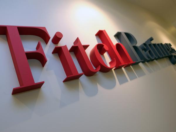 Новина Fitch Ratings підняло рейтинги ПриватБанку Ранкове місто. Кропивницький