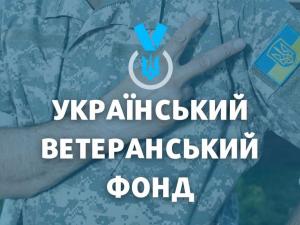 Новина Ветерани США презентували організацію, засновану для підтримки українських ветеранів Ранкове місто. Кропивницький