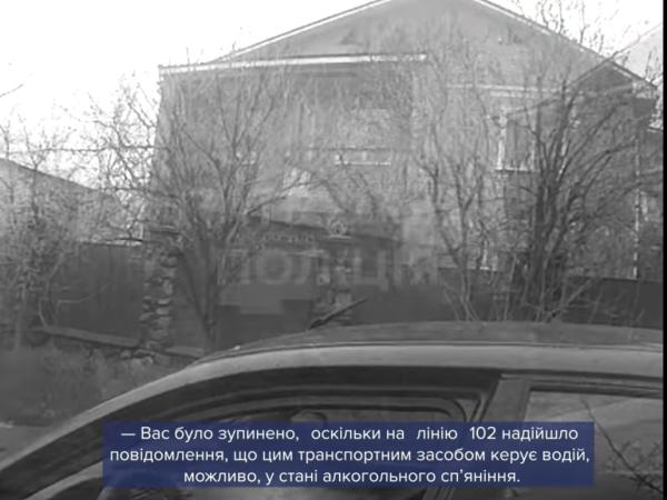 Новина Кропивницький район: У Черняхівці зупинили водія у стані сп’яніння (ВІДЕО) Ранкове місто. Кропивницький