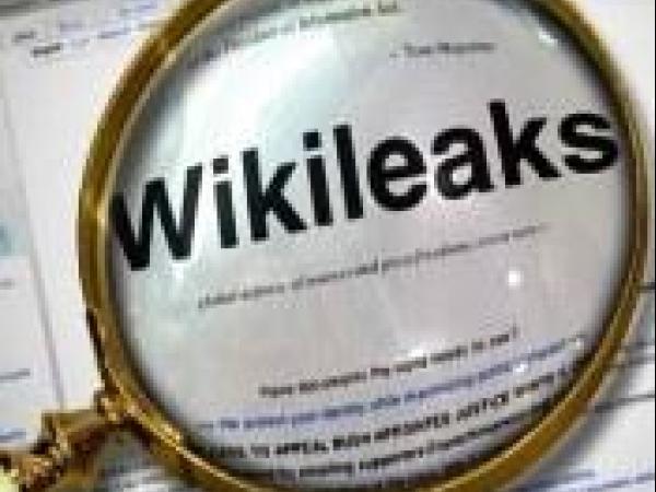 Новина WikiLeaks: Ливия размещала миллиарды долларов в американских банках Ранкове місто. Кропивницький