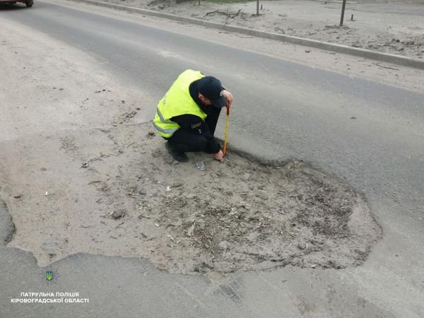 Новина Працівники безпеки дорожнього руху розпочали перевірку стану доріг у Кропивницькому Ранкове місто. Кропивницький