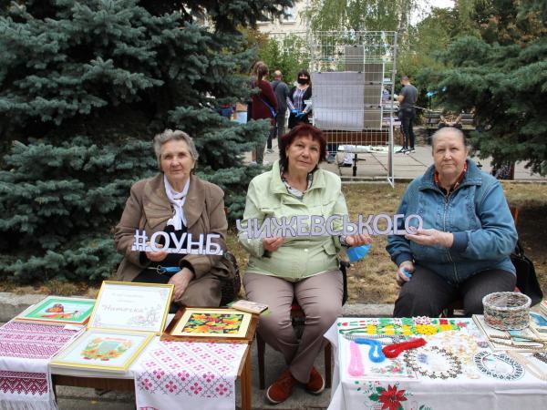 Новина Як у Кропивницькому відбувся День бібліотеки (ФОТО) Ранкове місто. Кропивницький