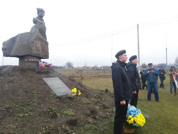 Новина Як кропивничани вшанували пам’ять отамана Костя Пестушка Ранкове місто. Кропивницький