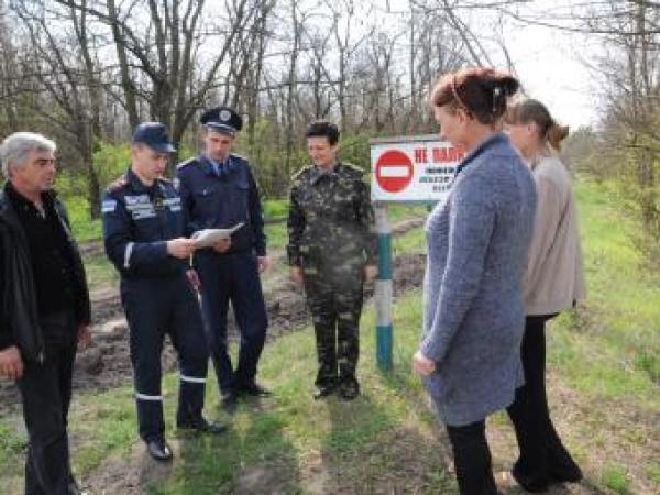 Новина На Кіровоградщині про безпеку лісів дбають спільними зусиллями Ранкове місто. Кропивницький