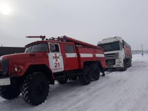 Новина Рятувальники готові завжди допомогти водіям на дорогах Ранкове місто. Кропивницький