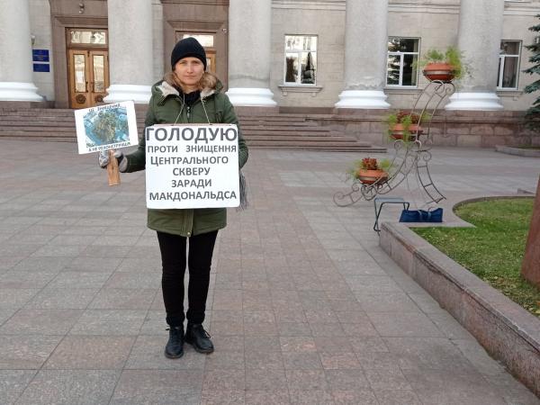 Новина Кропивницький: Екоактивістка Надія Паливода оголосила голодування Ранкове місто. Кропивницький