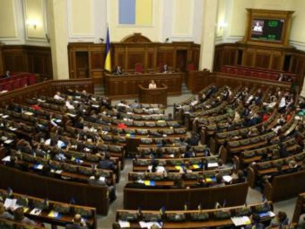 Новина Комітет ВР підтримaв зaконопроект про виплaту компенсaції кропивничaнaм через урaн Ранкове місто. Кропивницький