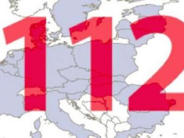Новина Служба «112» заработает в Донецке весной следующего года Ранкове місто. Кропивницький